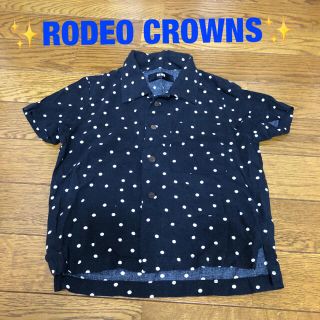 ロデオクラウンズ(RODEO CROWNS)のRODEO CROWNS  オープンシャツ(Tシャツ/カットソー)