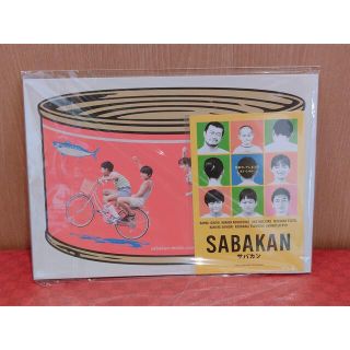 SABAKAN  サバカン　DVD 美品　草彅剛　新しい地図