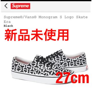 シュプリーム(Supreme)のsupreme vans ERA 27.0cm(スニーカー)