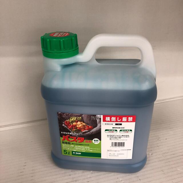 最新作売れ筋が満載 BASF 除草剤 バスタ液剤 5L