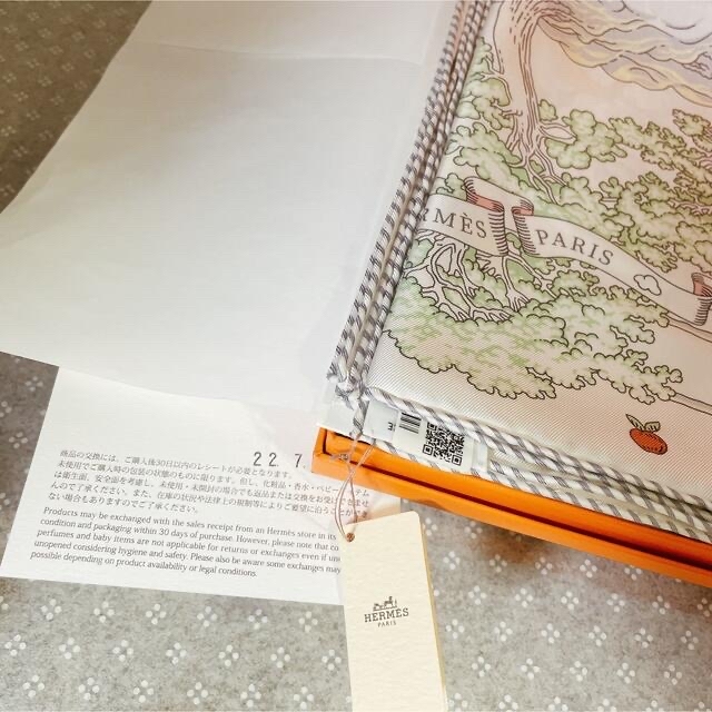 ☆エルメスカレ90☆【私の雲】 | livro.funcionalink.com.br
