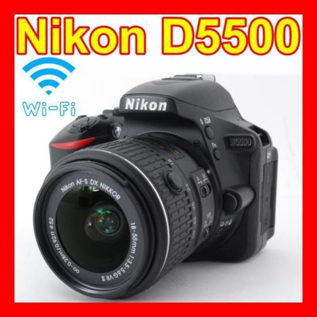 Nikon 一眼レフ D5000 Wズームレンズセット★簡単撮影★WIFI 転送