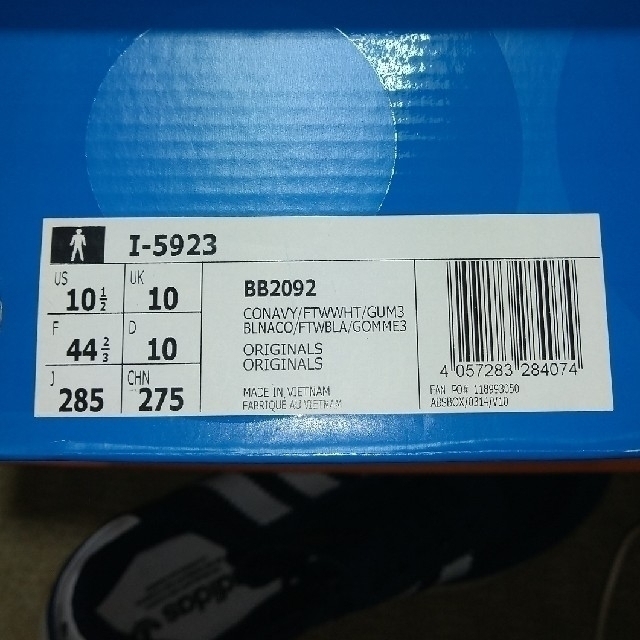 adidas - adidas ORIGINALS I-5923（新品未使用）の通販 by yasu1972 ...