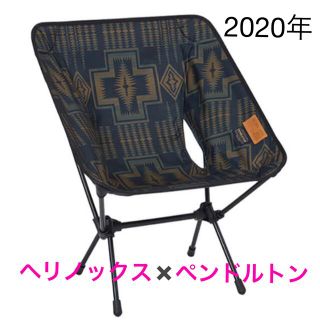 ペンドルトン(PENDLETON)のqqq様　専用(テーブル/チェア)