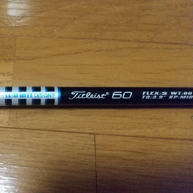 タイトリスト ツアーAD WT-60 FLEX-S 1W用 - クラブ