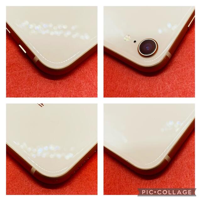 豪華特典‼︎】iPhone8 64GB SIMフリー【人気8!!】 | pocosdecaldas