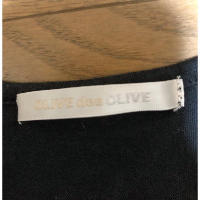 OLIVEdesOLIVE(オリーブデオリーブ)のオリーブデオリーブ　長袖Tシャツ レディースのトップス(シャツ/ブラウス(長袖/七分))の商品写真