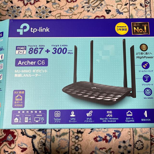 TP-Link WiFi 無線LAN ルーター スマホ/家電/カメラのPC/タブレット(PC周辺機器)の商品写真