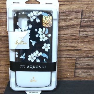 レプラス(LEP LUSS)のAQUOS R3　フラワーブラック　花柄　ケース　カバー(Androidケース)