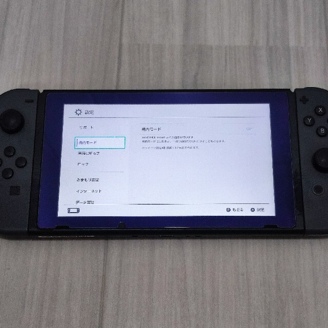 Nintendo Switch 本体 新型グレー 純正プロコン