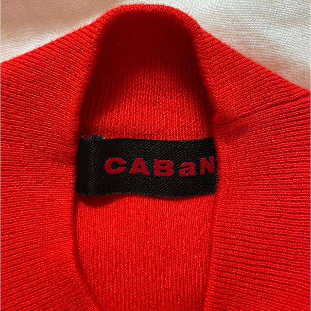 美品 CABaN コットンカシミヤ ボトルネックニット レッド ¥34,100