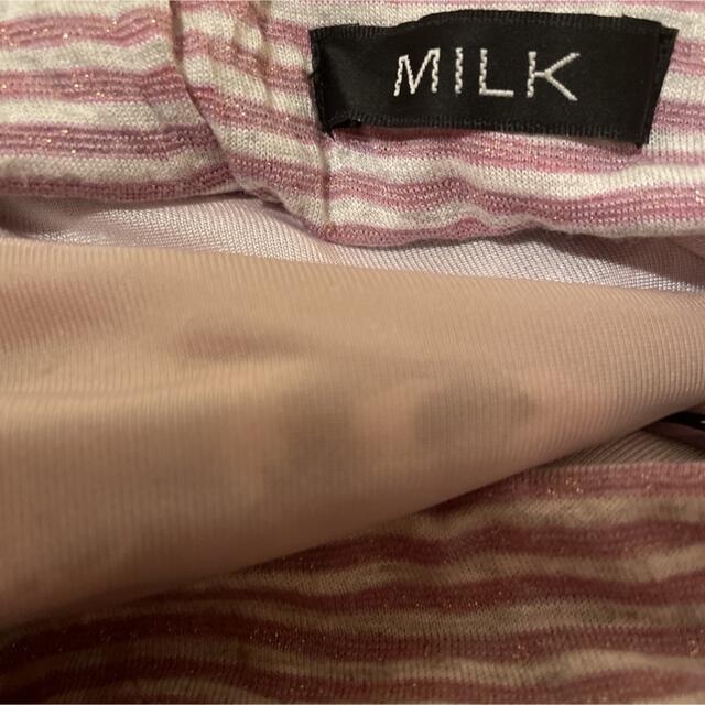 レア　猫プリントスカート　MILK