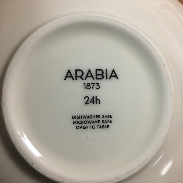 ARABIA(アラビア)のアラビア トゥオキオ　ボウル　2個 インテリア/住まい/日用品のキッチン/食器(食器)の商品写真