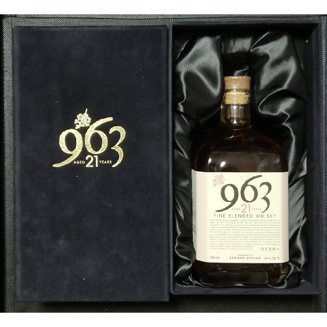 963 ブレンデッドウイスキー 21年 未開封品 - ウイスキー