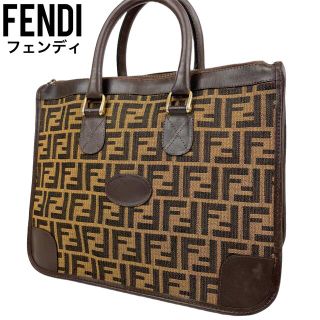 になる FENDI - 古布 ヴィンテージ フェンディ ダブルエフ ミディアム