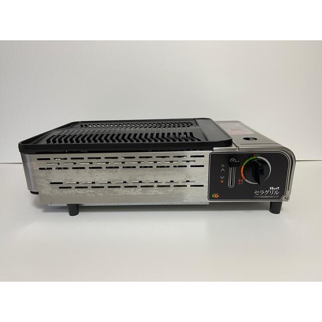 セラグリル 極少煙 セラロースター  エコナグリル ECGH-100J