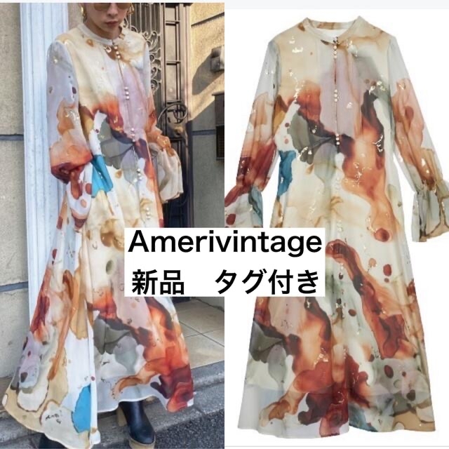 Ameri VINTAGE(アメリヴィンテージ)の【正規品】UNDRESSED AMELIA INK ART DRESS レディースのワンピース(ロングワンピース/マキシワンピース)の商品写真