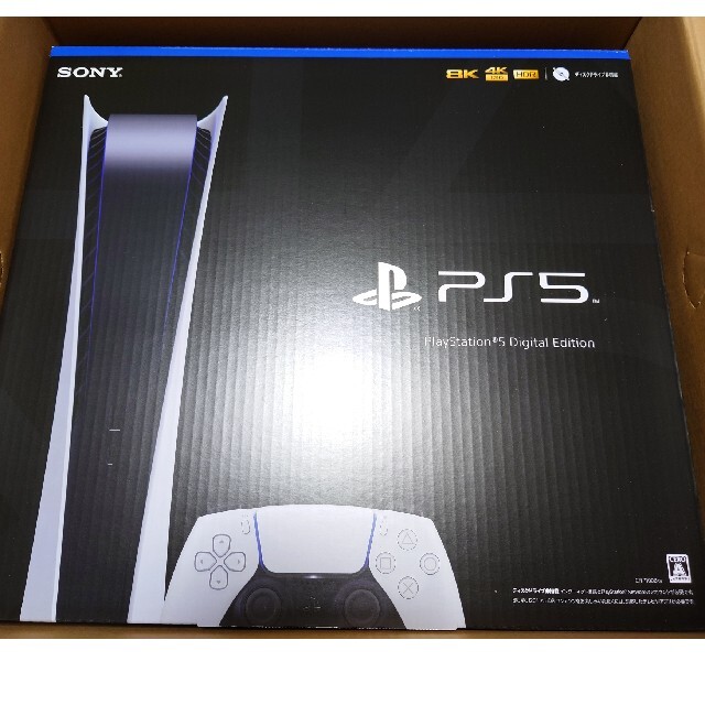 SONY PlayStation5 CFI-1100B01