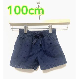 ニシマツヤ(西松屋)の【まとめ買い値下げ可】　女の子　美品　ショートパンツ　100 ネイビー　フリル(パンツ/スパッツ)