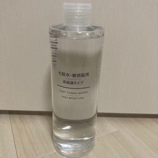 ムジルシリョウヒン(MUJI (無印良品))の無印良品　化粧水・敏感肌用　高保湿タイプ　400mL(化粧水/ローション)