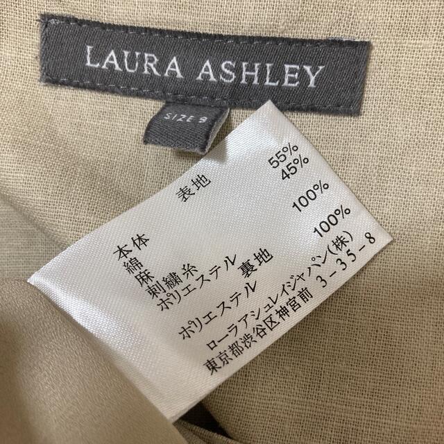 LAURA ASHLEY(ローラアシュレイ)のローラアシュレイ　ワンピース レディースのワンピース(ひざ丈ワンピース)の商品写真