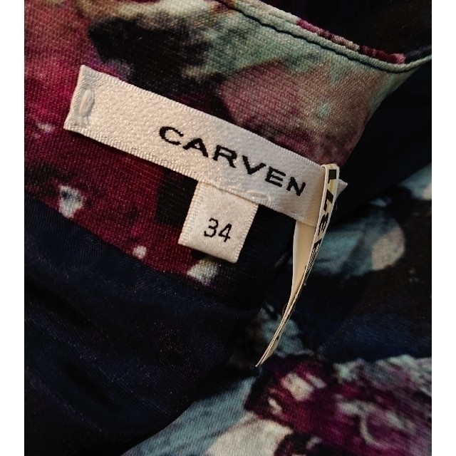CARVEN - CARVEN ワンピースの通販 by utsubo's shop|カルヴェンなら
