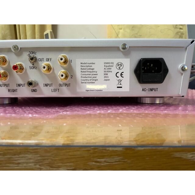 ds audio ds003 フォノイコライザー 中古極美品 | paymentsway.co