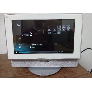 パナソニック(Panasonic)のパナソニック マルチメディア オーディオシステム MW-10-W(ポータブルプレーヤー)