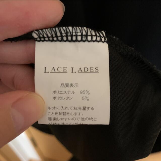 LACE LADIES レースレディース ワンピース  黒 レディースのワンピース(ロングワンピース/マキシワンピース)の商品写真