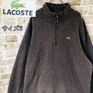ラコステ(LACOSTE)の【希少】LACOSTE ニット　セーター サイズ6　 ブラウン ワンポイントロゴ(ニット/セーター)