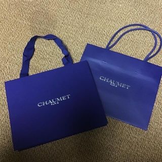 ショーメ(CHAUMET)のCHAUMET  ショーメ　ショッパー　2袋　(ショップ袋)