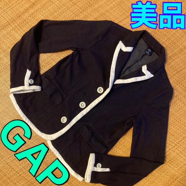 GAP(ギャップ)のGap ギャップ　テーラードジャケット　ブレザー　レディース　ネイビー　ホワイト キッズ/ベビー/マタニティのキッズ服女の子用(90cm~)(ジャケット/上着)の商品写真