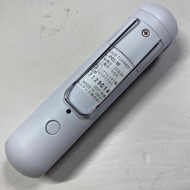 カルテック 光触媒 除菌・脱臭機 ターンド・ケイ KL-P01-W 首掛けタイプ スマホ/家電/カメラの冷暖房/空調(その他)の商品写真