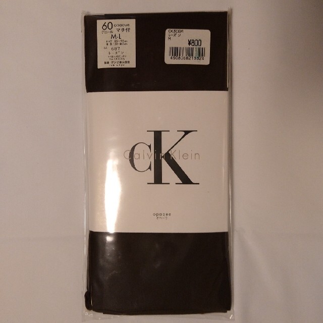 Calvin Klein(カルバンクライン)のカルバンクライン opaque タイツ レディースのレッグウェア(タイツ/ストッキング)の商品写真