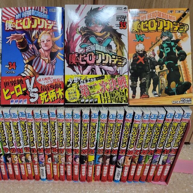 販売直販店 僕のヒーローアカデミア 1〜35巻セット - 漫画 販売直販店 僕のヒーローアカデミア 1〜35巻セット - 漫画