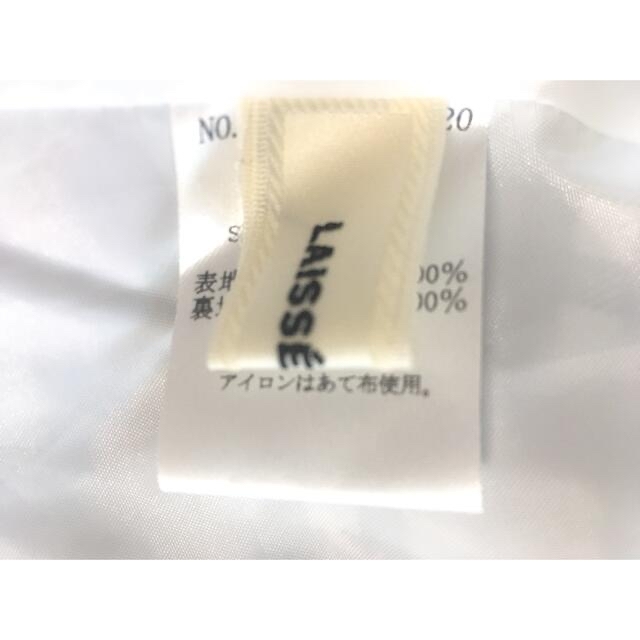 LAISSE PASSE(レッセパッセ)の♡極美品♡レッセパッセ・ワンピース36格子柄ピンク花柄が可愛い レディースのワンピース(ひざ丈ワンピース)の商品写真