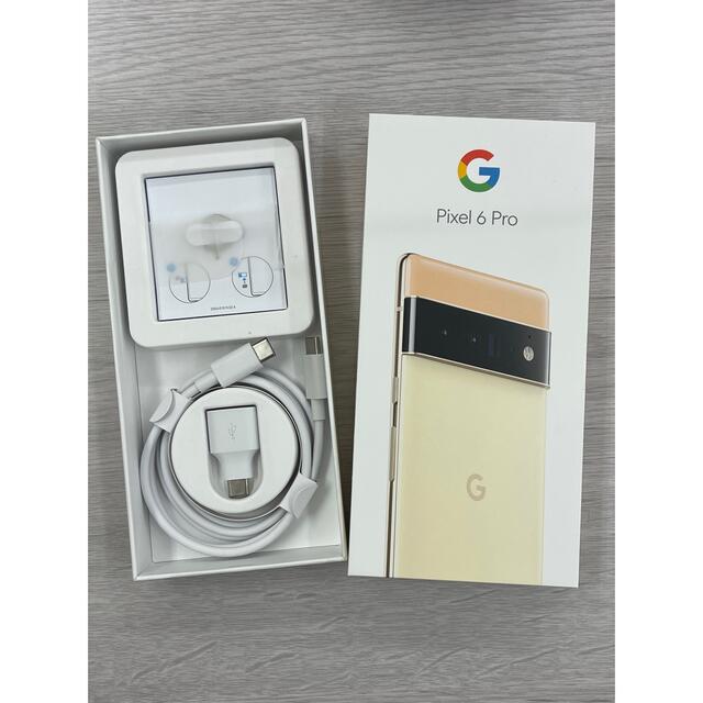 Google Pixel6 　極美品