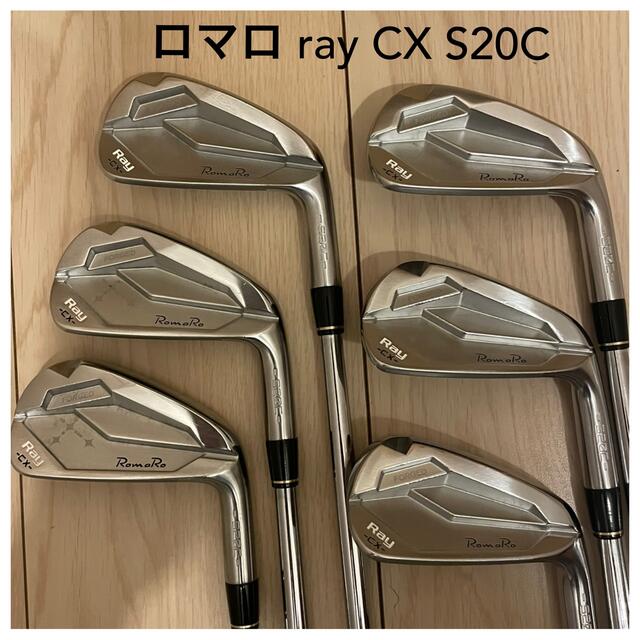 100%安い RomaRo アイアンセット S20C CX ray ロマロ 新作 - クラブ