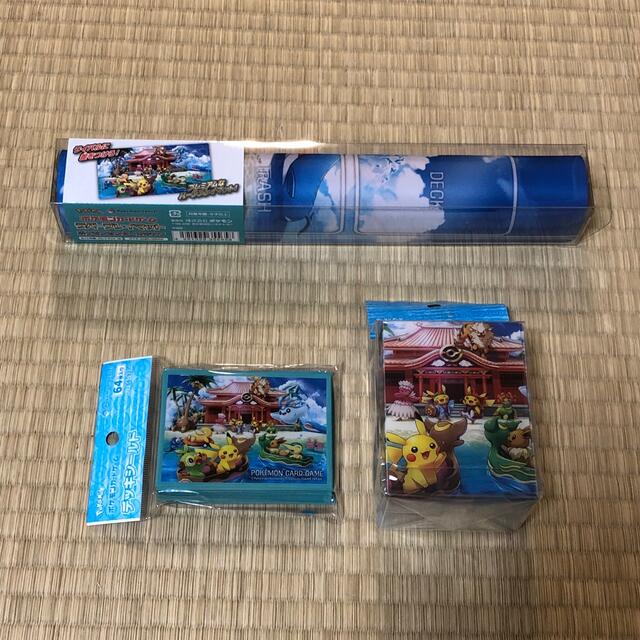 ポケモン - 新品未使用!ポケモンセンター 沖縄 プレイマット ポケモン - 新品未使用!ポケモンセンター 沖縄 プレイマット