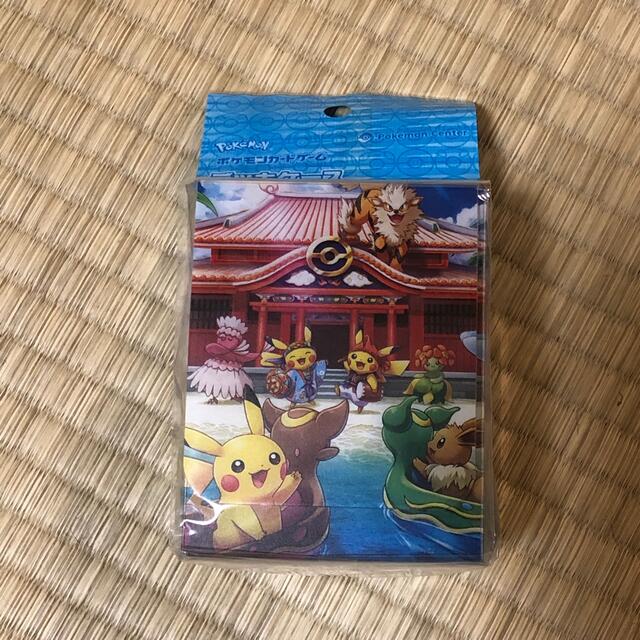 ポケモン - 新品未使用!ポケモンセンター 沖縄 プレイマット ポケモン - 新品未使用!ポケモンセンター 沖縄 プレイマット