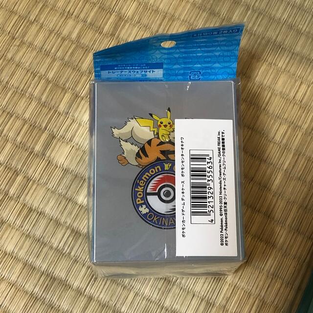 ポケモン - 新品未使用!ポケモンセンター 沖縄 プレイマット ポケモン - 新品未使用!ポケモンセンター 沖縄 プレイマット