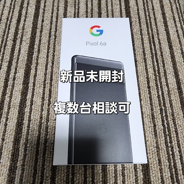 Google Pixel 6a 128GB Charcoal Simフリー