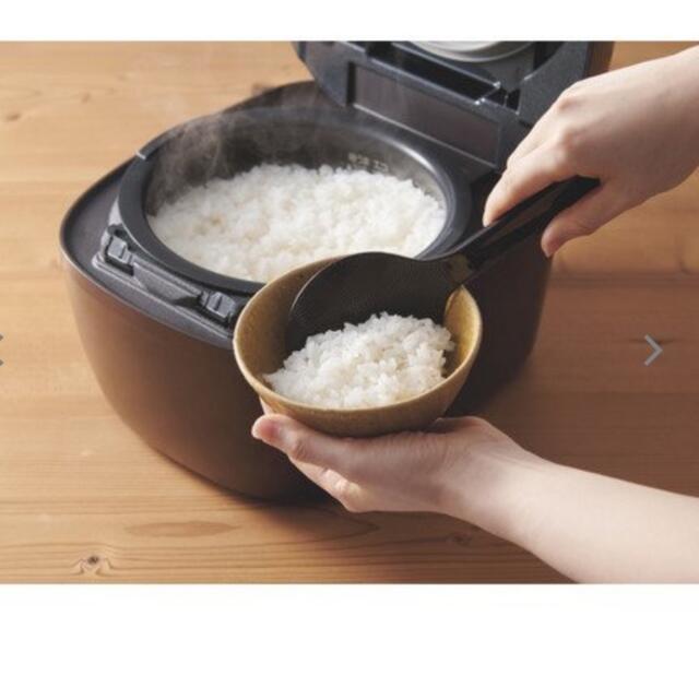 タイガー 炊飯器 JPI-T180 新品未使用