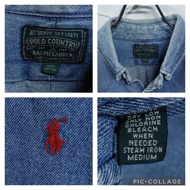 RRL - Ralph Lauren POLO COUNTRY/ポロカントリー デニムシャツの通販