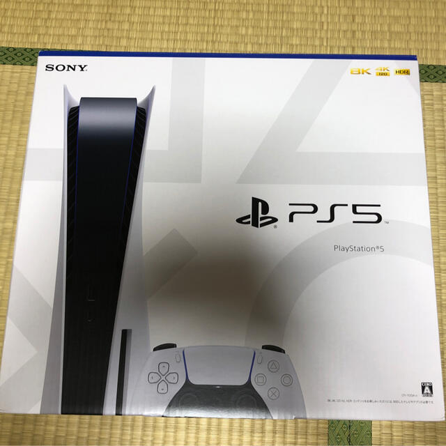 SONY PlayStation5 CFI-1100A01