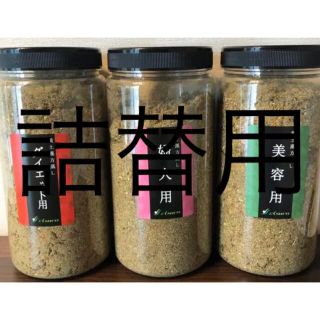 アスカコーポレーション(ASKA)のアスカ　黄土よもぎ蒸し　詰替300g(その他)