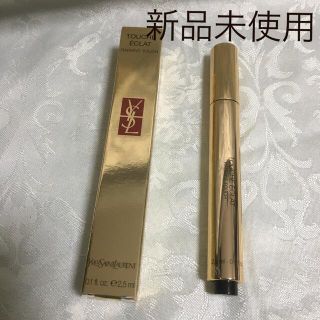 イヴサンローランボーテ(Yves Saint Laurent Beaute)のイヴサンローラン　ラディアントタッチ　No.2(コンシーラー)