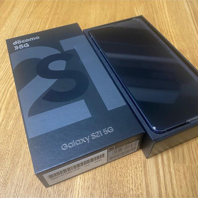 スマホ/家電/カメラGalaxy S21 5G SC-51B◎新品未使用