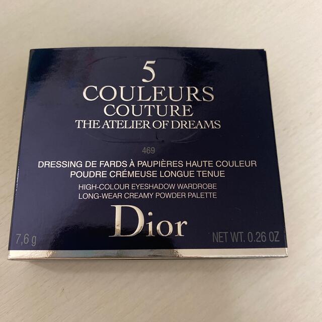 Dior(ディオール)のDior サンククルール アイシャドウ コスメ/美容のベースメイク/化粧品(アイシャドウ)の商品写真