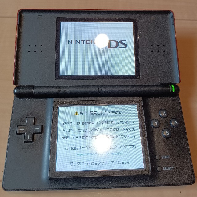 石見銀山 超美品 ニンテンドー3DSLL DSLite 本体2つセット ソフト15個